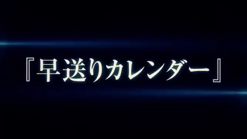 Screenshot_20180331-214336