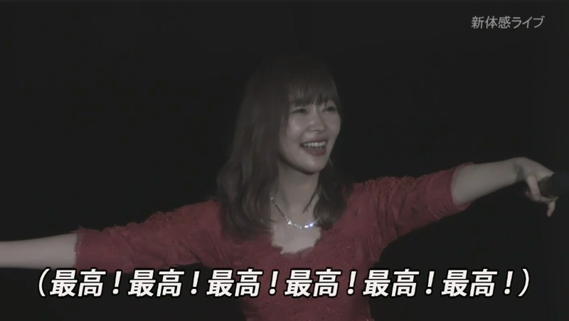 2019y05m28d_210400036