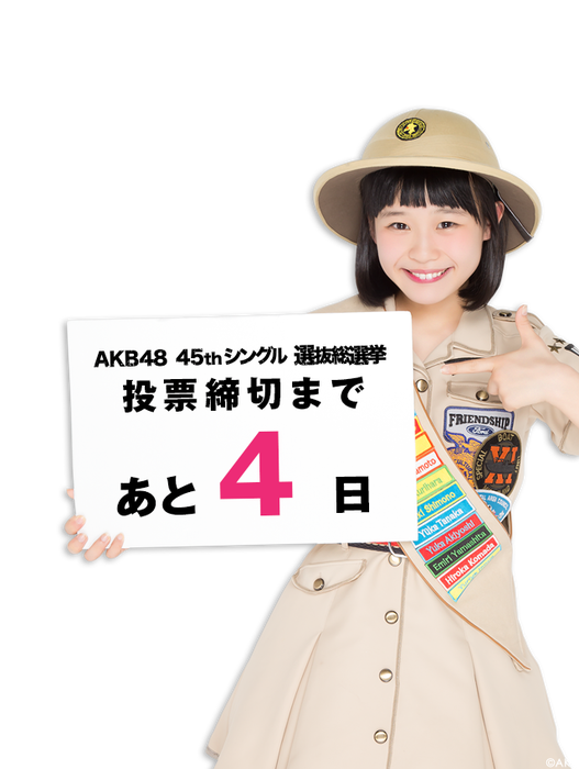 2kg4d4qv