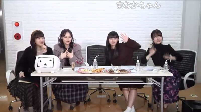 2019y11m30d_204943168