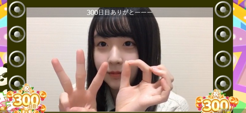 2020y04m21d_210355651