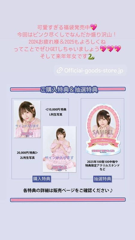 464969734_1273006987170365_8148456586715516150_n