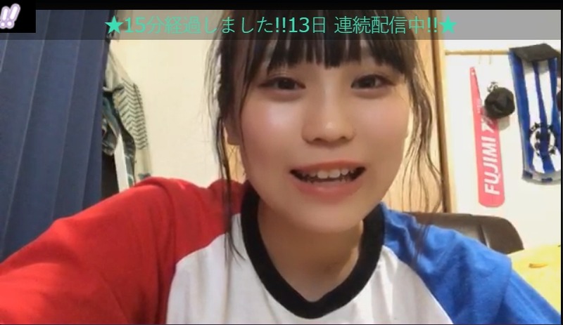 2019y09m14d_234605602