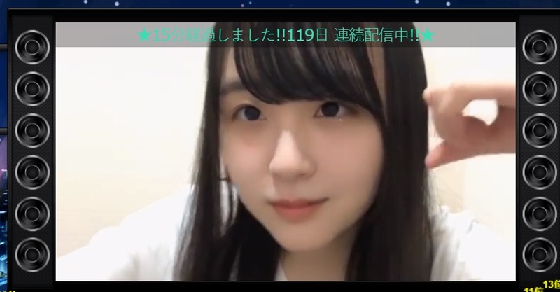 2019y10m23d_232338121