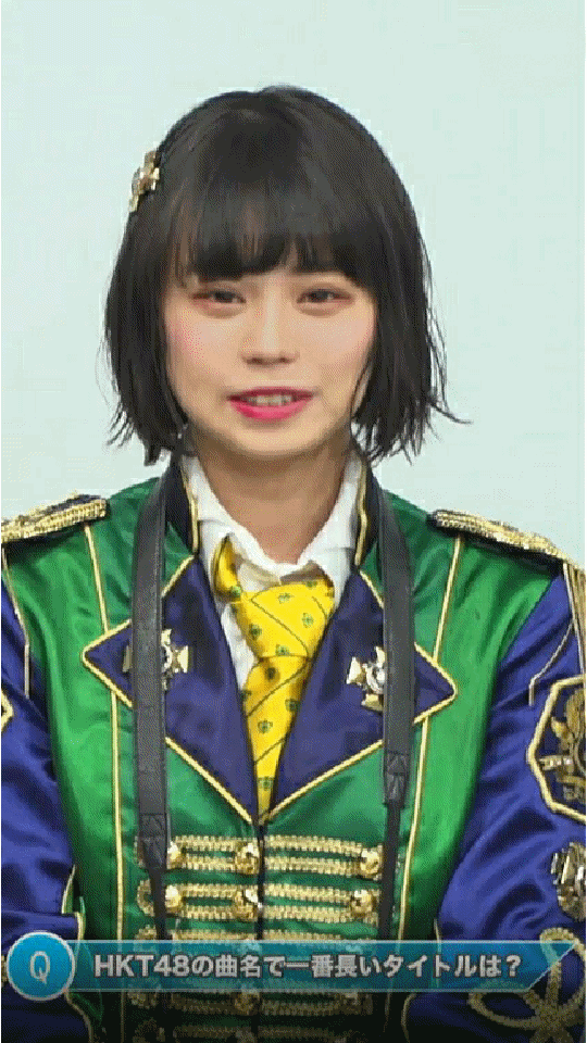 豊永阿紀 Line Live さっしーが4期オーデのときに注目した思い出の赤いワンピース Hkt48まとめ いもまと よっぴーいえーい見てるー 豊永阿紀 Line Live さっしーが4期オーデのときに注目した思い出の赤いワンピース Hkt48まとめ いもまと よっぴーいえーい見てるー