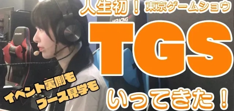 Screenshot_20190918-172209_YouTube