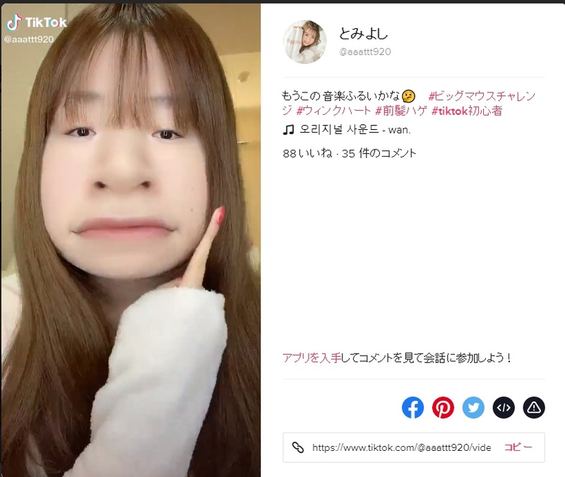 2020y03m19d_112711513