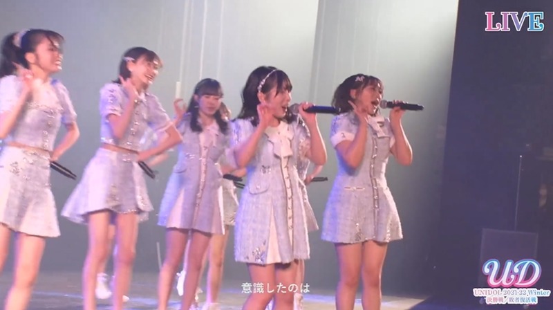 ユニドル2122冬　HKT48_205041803