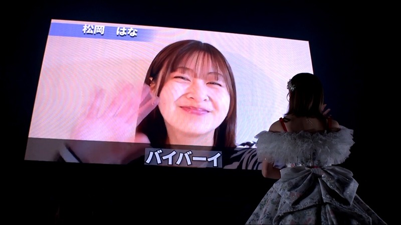 地頭江音々卒業コンサート_201903756