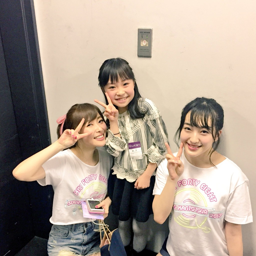 Hkt48 子役の新井美羽さんも絶賛 Hkt48まとめ いもまと いえーいよっぴ見てるー