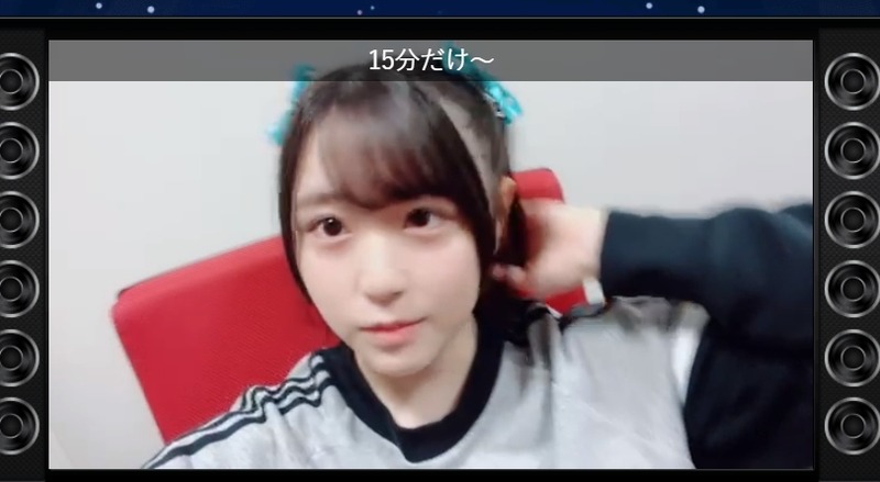 2023y03m20d_174538534