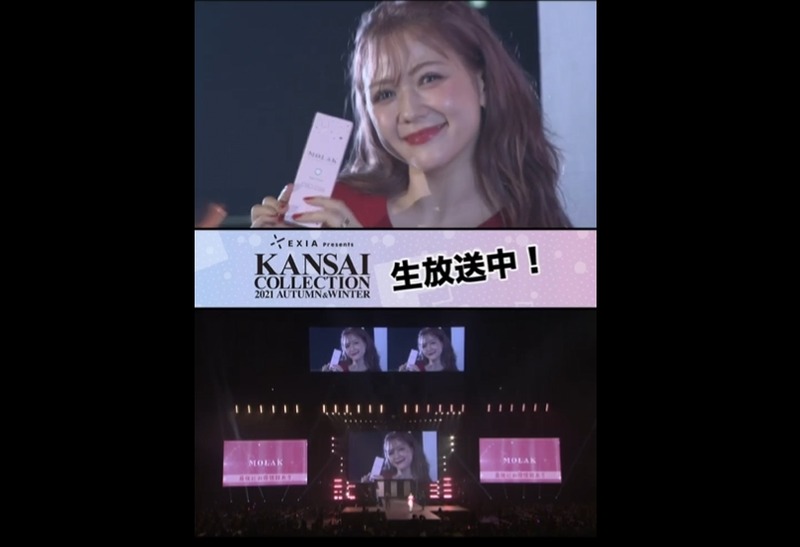 2021y09m05d_190331320