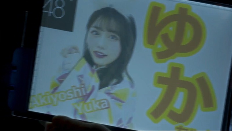 2023y07m30d_200714630