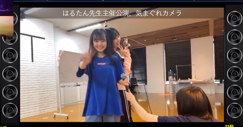 2020y02m29d_131914364