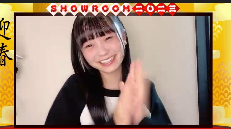 2023y01m05d_212809030