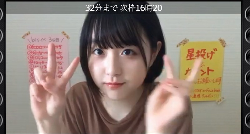 2020y06m05d_142209271