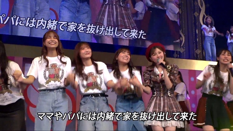 地頭江音々卒業コンサート_205216844