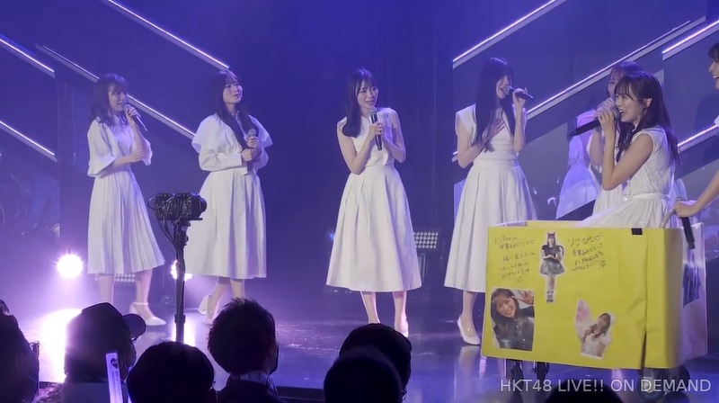 2022y12m05d_205409171