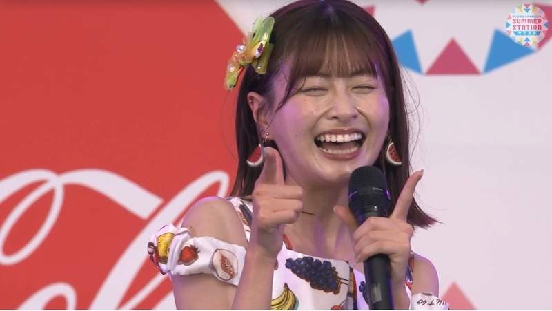 Screenshot_20230811_151503