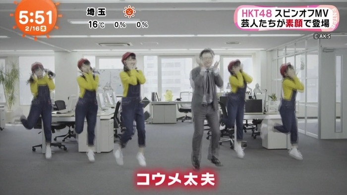 2017y02m16d_073411155