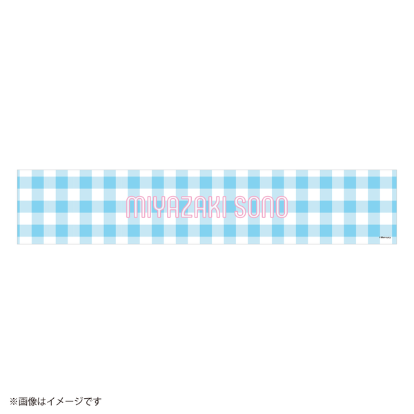 0816174711_611a260f2b4a0