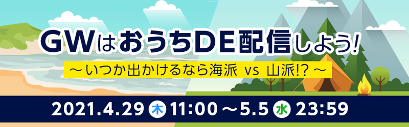 ref_main.54fc538