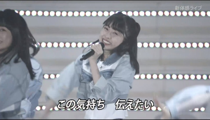 2019y05m28d_183655843