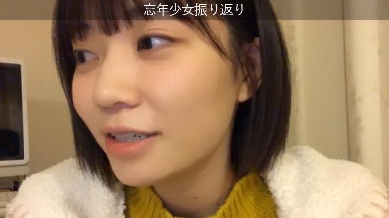 2018y12m30d_183400863