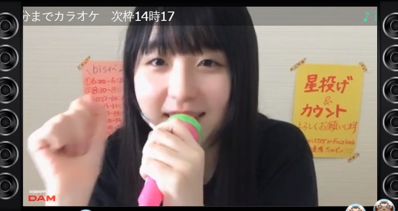 2020y06m04d_123325977