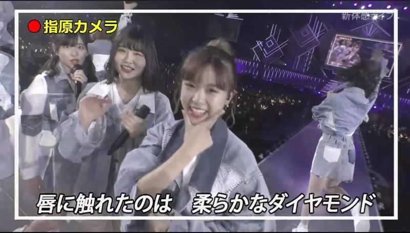 2019y05m28d_184210745