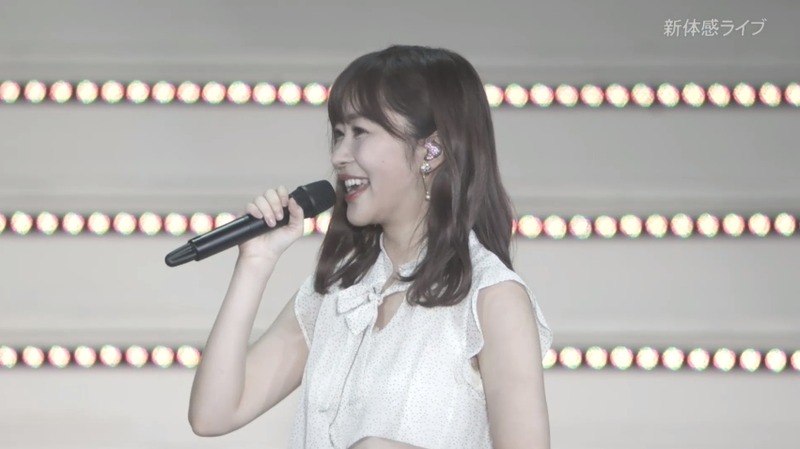 2019y05m28d_191223704