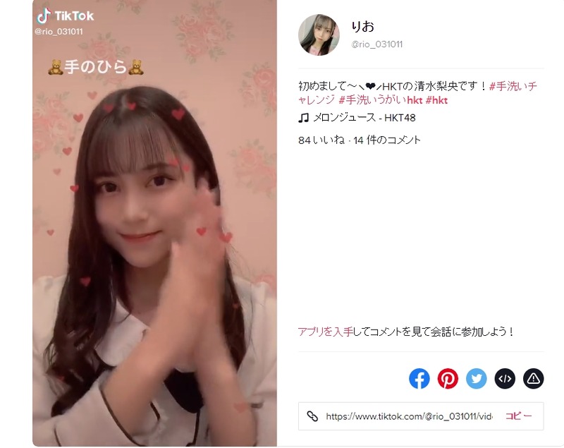 2020y04m11d_192737514