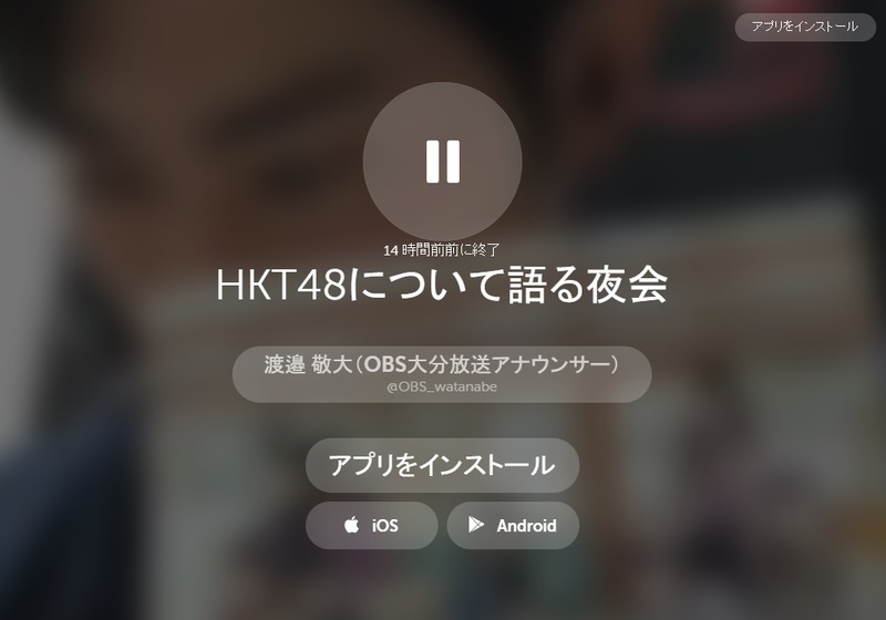 2020y06m13d_130556727