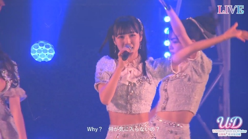 ユニドル2122冬　HKT48_204204876