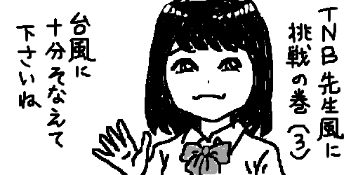 1a57b