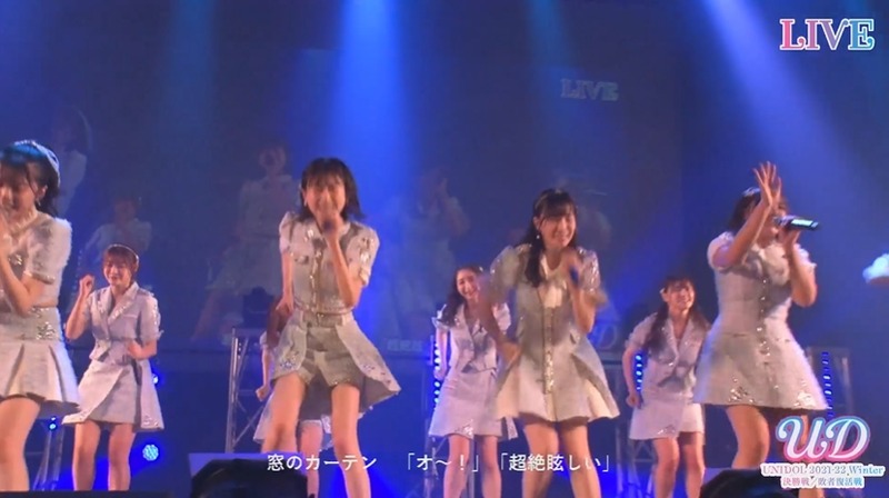 ユニドル2122冬　HKT48_205055771