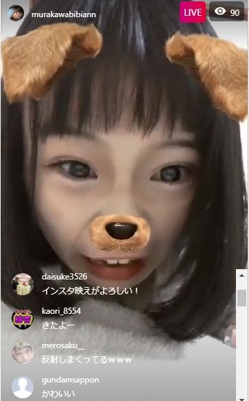 2017y11m30d_175225295