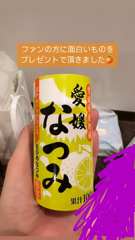 432443587_772015081648128_3016841433106462320_n