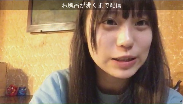 2017y10m17d_213522599