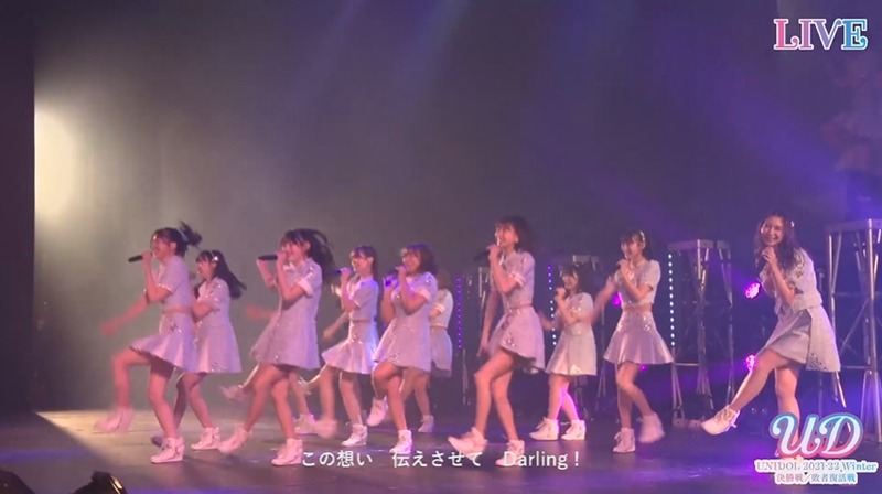 ユニドル2122冬　HKT48_204543635