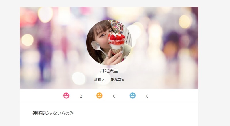 2020y05m14d_212416529