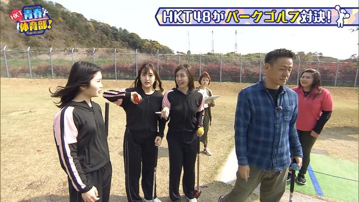 3jk4hjh