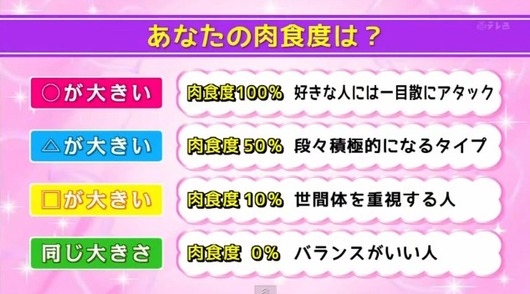 2015y02m28d_204954641