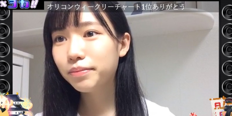 2020y04m29d_222420505