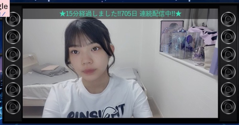 2024y07m31d_211626238