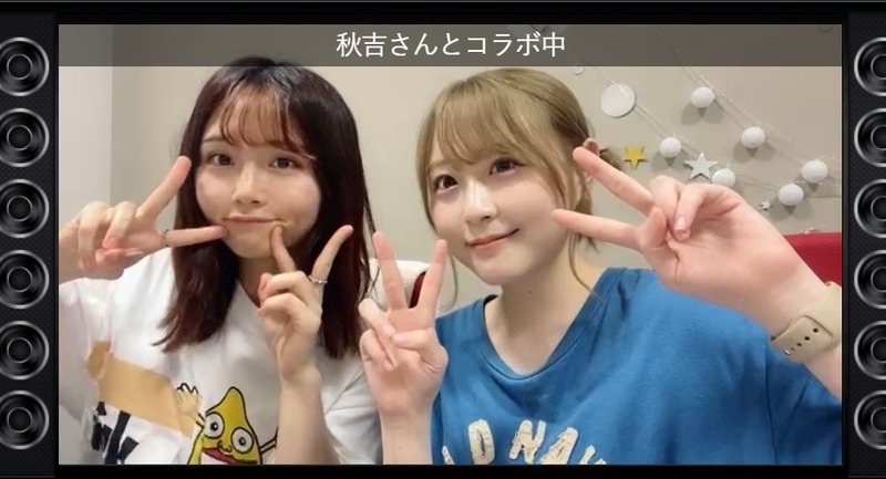 2023y07m10d_212737503