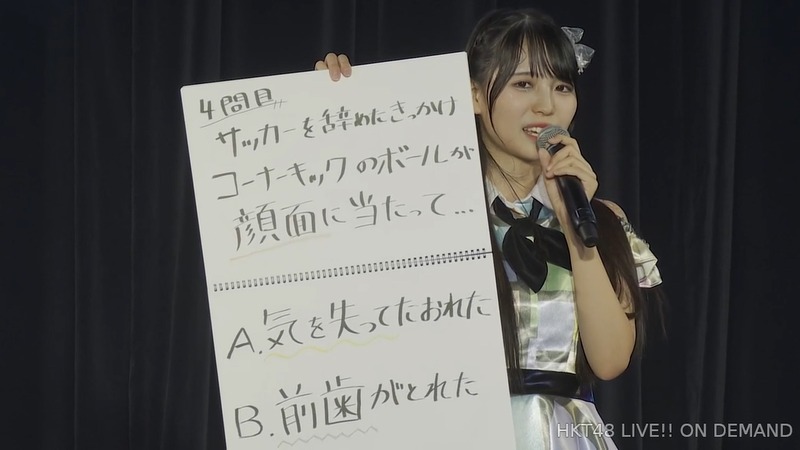 2023y11m18d_180540269