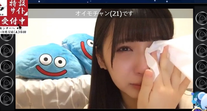 2020y03m08d_204831484