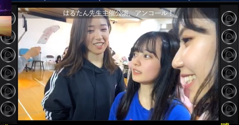 2020y02m29d_140918387