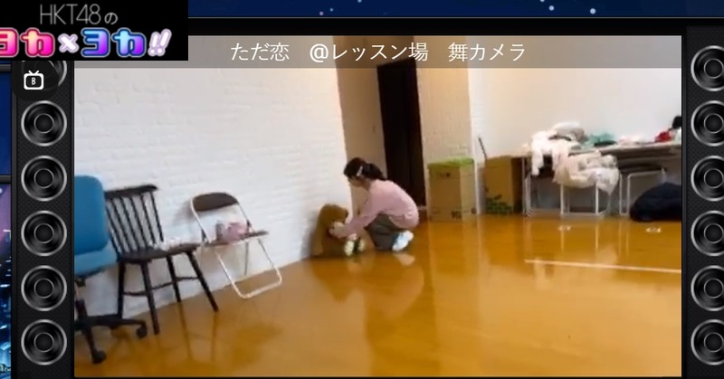 2020y02m29d_125050861